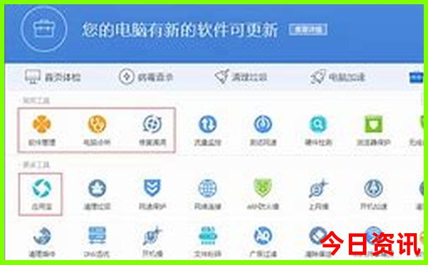 黄石旅游景点排名前十名